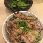 大阪 満マル - 枝豆とせせりぽん酢