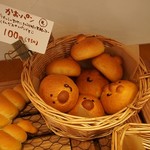 パンと料理とお菓子の店 tonttu - 