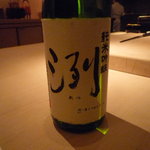 八雲茶寮 - 洌　純米吟醸