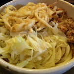 富士吉田うどん まるなが - 肉天うどん