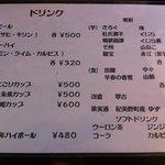 とんかつ ひろ喜 - 