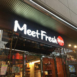 MeetFresh 鮮芋仙  - 