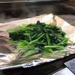 京祇園ねぎ焼 粉 - ほうれん草