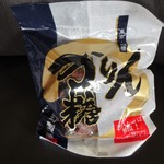 中野製菓 - かりん糖