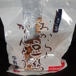 中野製菓 - おからと豆乳のかりんとう