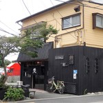 Raumen Bon - 店舗