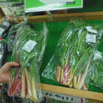 佐久穂町農産物直売所 - いいなあ
