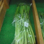 佐久穂町農産物直売所 - 買いました