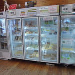 佐久穂町農産物直売所 - 冷凍コーナー