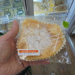 佐久穂町農産物直売所 - 旨そう！