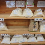 佐久穂町農産物直売所 - 店内
