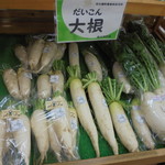 佐久穂町農産物直売所 - 大根いろいろ
