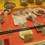 東京大学 中央食堂 - 土曜日メニュー