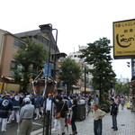 じゃのめや - みこしのパレード