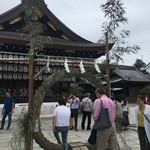 Koudaijirakushou - 八坂神社　輪くぐり