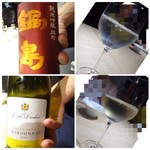 TTOAHISU - ◆鍋島・雄町（1000円×２） ◆白ワイン・ブルゴーニュジョセフ　ドルーアン（800円）