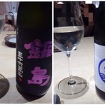 TTOAHISU - ◆鍋島（1000円）・・こちらは生酒。どちらも美味しいですが、雄町の方が好きかも。 ◆若波（800円）