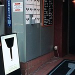 OSAKAきっちん。 - 