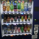 毒沢鉱泉 神乃湯 - 