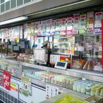 パンと牛乳の店 ミルクスタンド - 