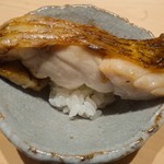 鮨 一幸 - ノドグロの焼き物