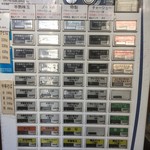 中華蕎麦 とみ田 - 