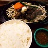 うえすたん 木の葉モール店 うえすたん 木の葉モール店