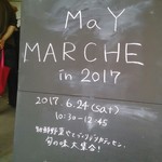 MaY MARCHE - 