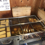 根ッ子うどん - 