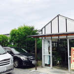 根ッ子うどん - 