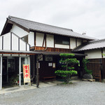 根ッ子うどん - 