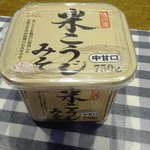 毒沢鉱泉 神乃湯 - 宿からのお土産のみそ