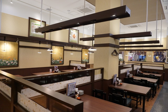 Tanto to Wa Kura Nitorimoru Hirakata Ten photo 5