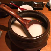 生粋 - 