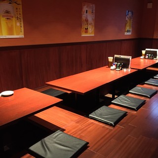 個室あり 徳山駅でおすすめの居酒屋をご紹介 食べログ 個室あり 徳山駅でおすすめの居酒屋をご紹介 食べログ