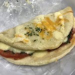 サンエトワール - 