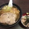 炉端焼き 為五郎