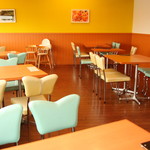 Taiyou No Kafe - 