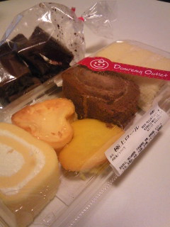 安すぎます ｗ By ｗ 移転 ドンレミーアウトレット 上野不忍店 Domremy Outlet 上野御徒町 ケーキ 食べログ