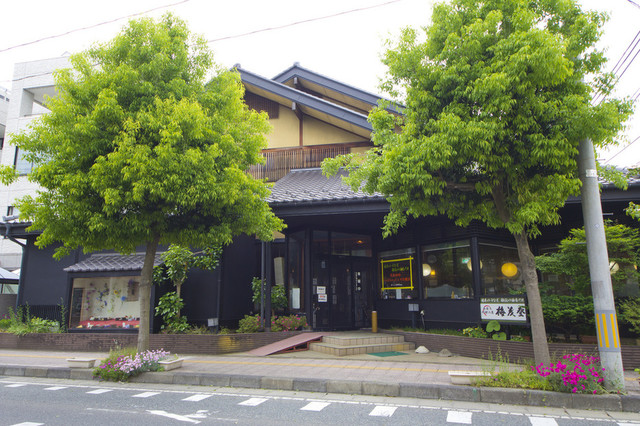 梅茂登（うめもと） - 一ノ関（うなぎ）の写真