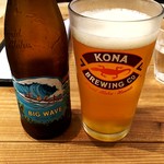 Hawaiian Style Ohana Cafe - コナビール　ビッグウェーブ \650