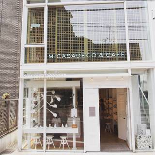 MICASADECO&CAFE - 