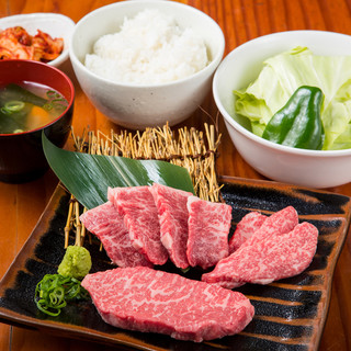 焼肉わきた 焼肉 ホルモン わきた 湊川公園 焼肉 食べログ 焼肉わきた 焼肉 ホルモン わきた 湊川公園 焼肉 食べログ