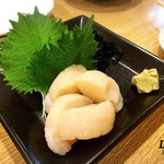 美園の酒場 笑平 - 