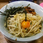 野郎ラーメン - 汁無し野郎（￥７８０）