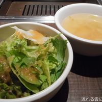 原宿焼肉 KINTAN - サラダとスープ