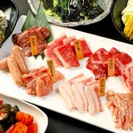 Yakiniku Goen - 