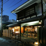 Nihon Ryouri Wakasa - 京風な一軒家です。