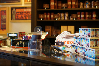 MAX BRENNER CHOCOLATE BAR - 