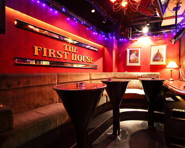 The First House photo 2